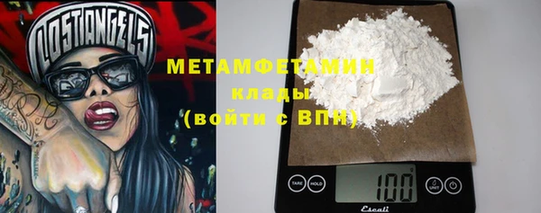 MDMA Елизово